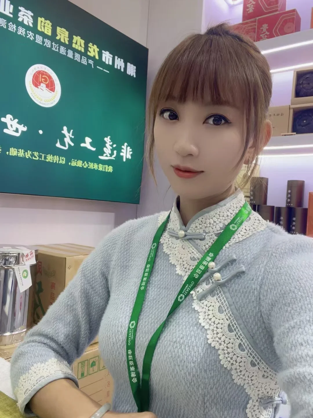 我在深圳茶博会1号馆等你泡好茶?