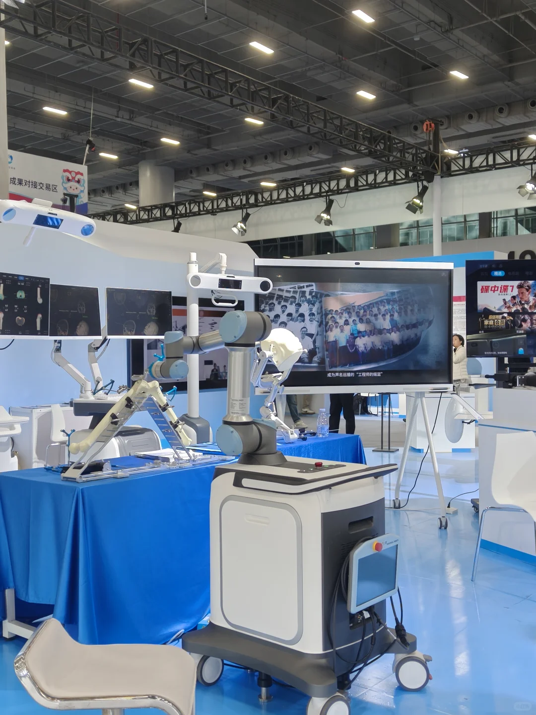 琶洲广交会展馆| 科交会