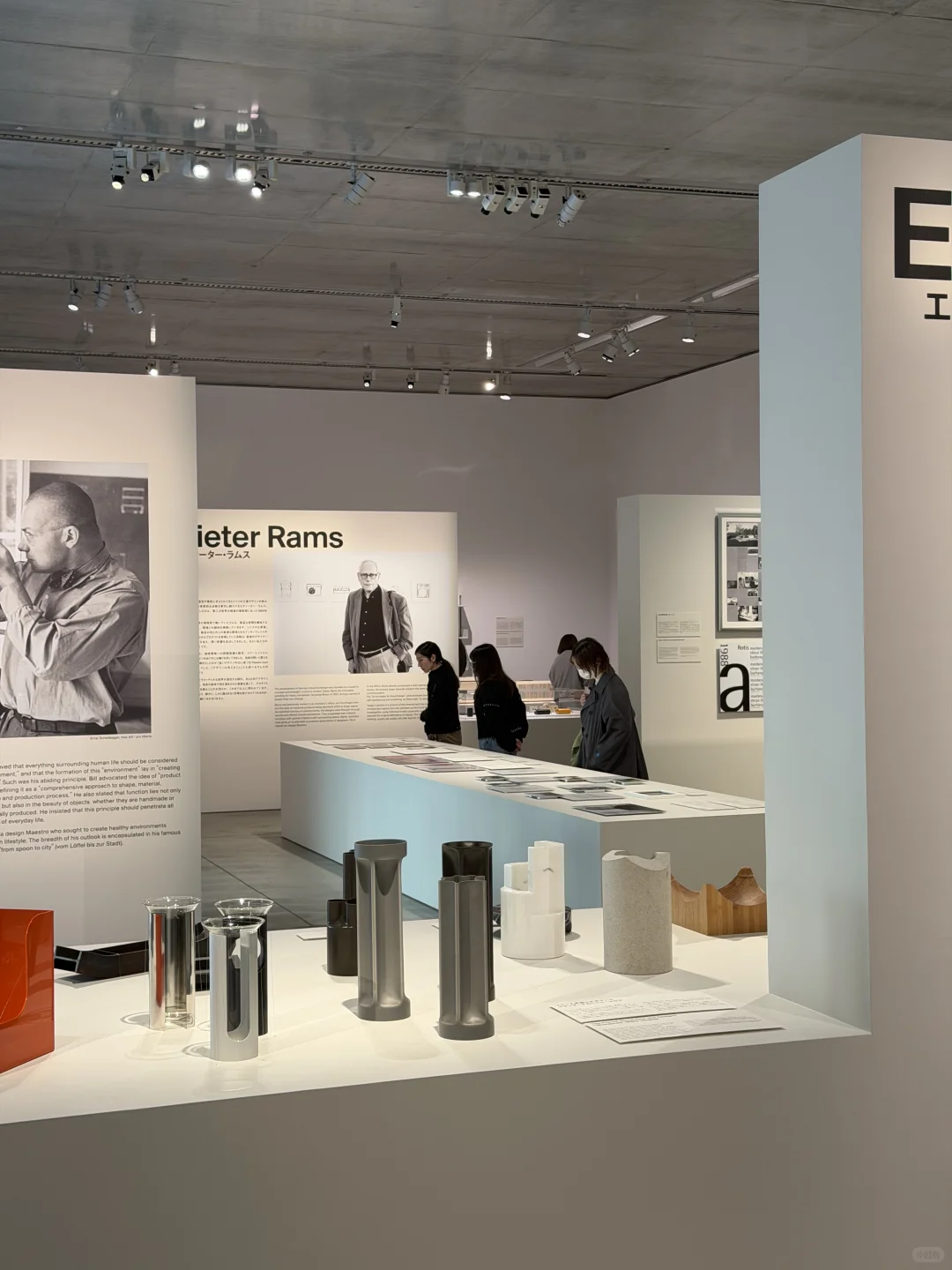 东京看展｜这个冬天不能错过的设计展‼️?