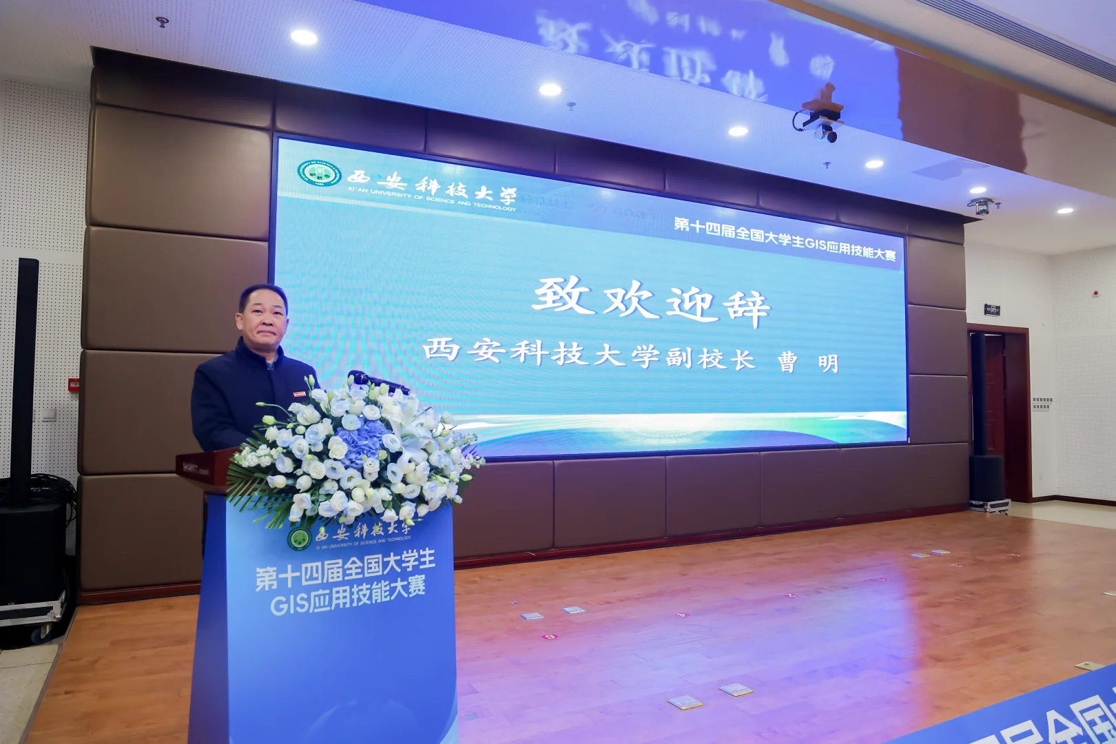 ?会议摄影的专业，是“零失误记录核心价值”！