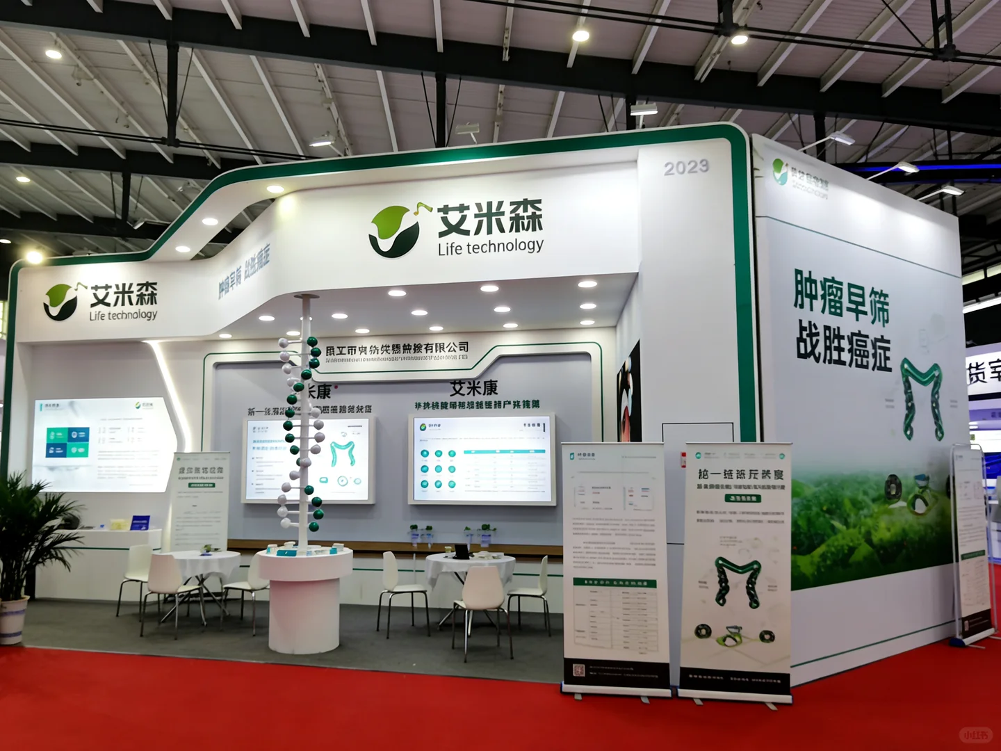 为什么这些展台从0到1不费劲？