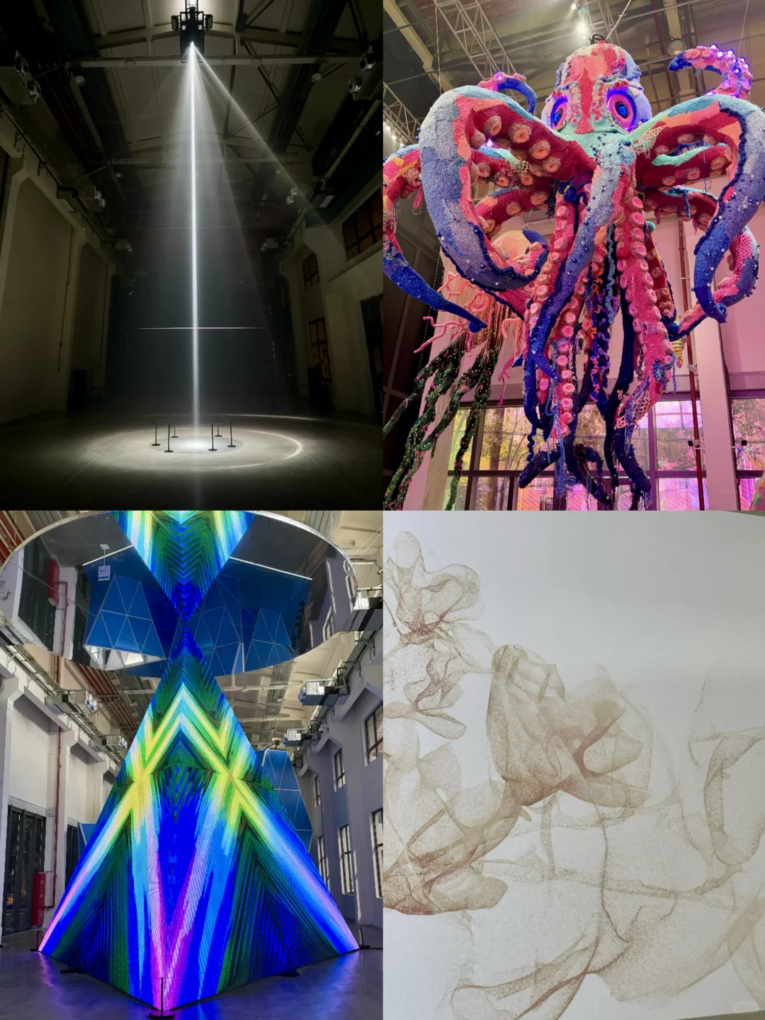 杨浦旅超｜工业风+敦煌展，周末就这样安排！