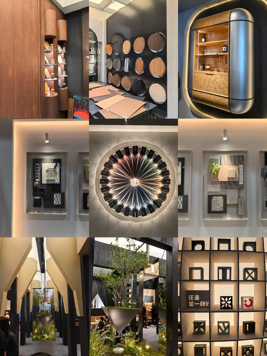 2025广州设计周努力学习‼️