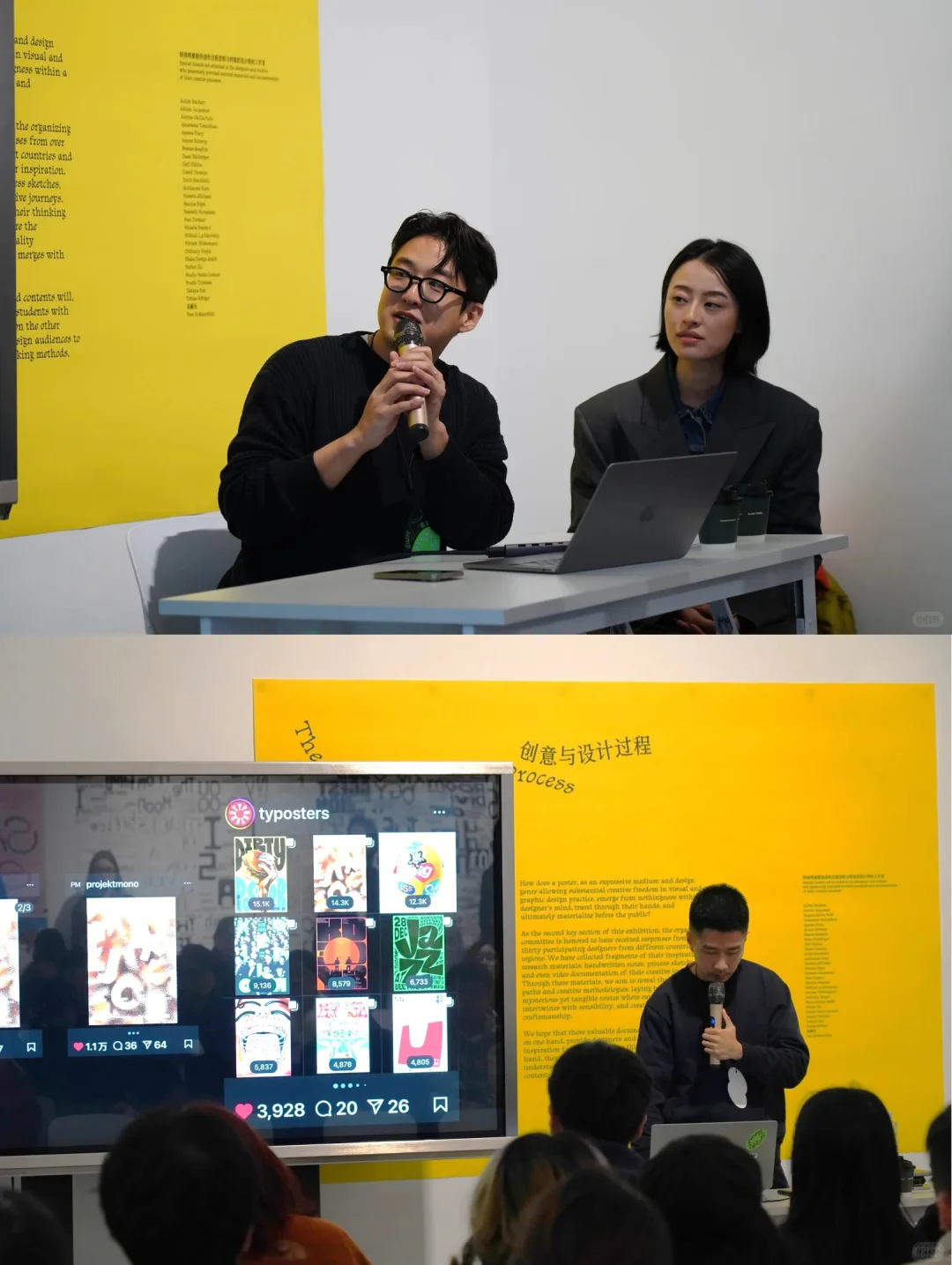 上海又有了国际海报展了(⚡展期至12月22日)