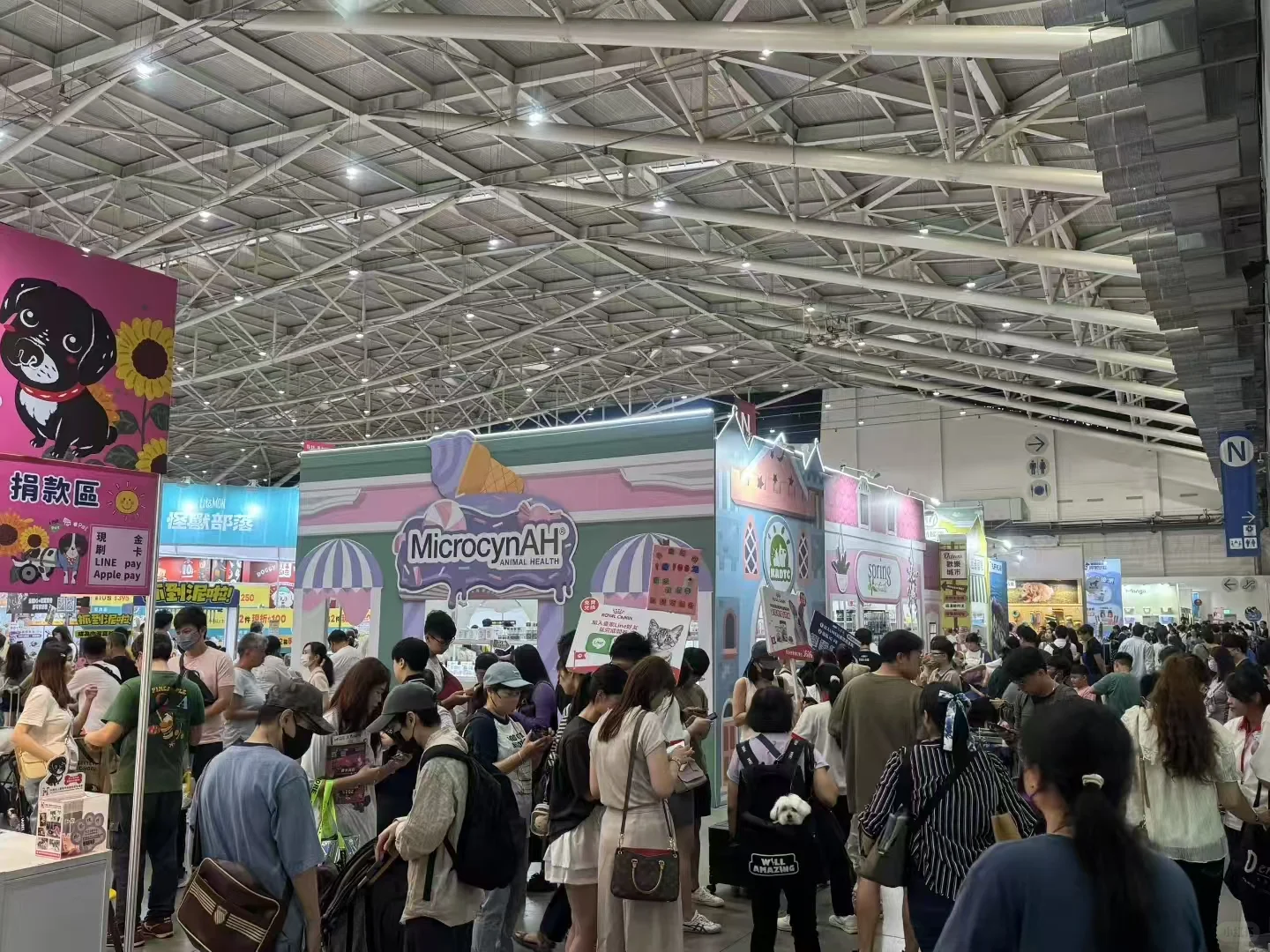 ?台北宠物用品展TAIPEI PETS SHOW