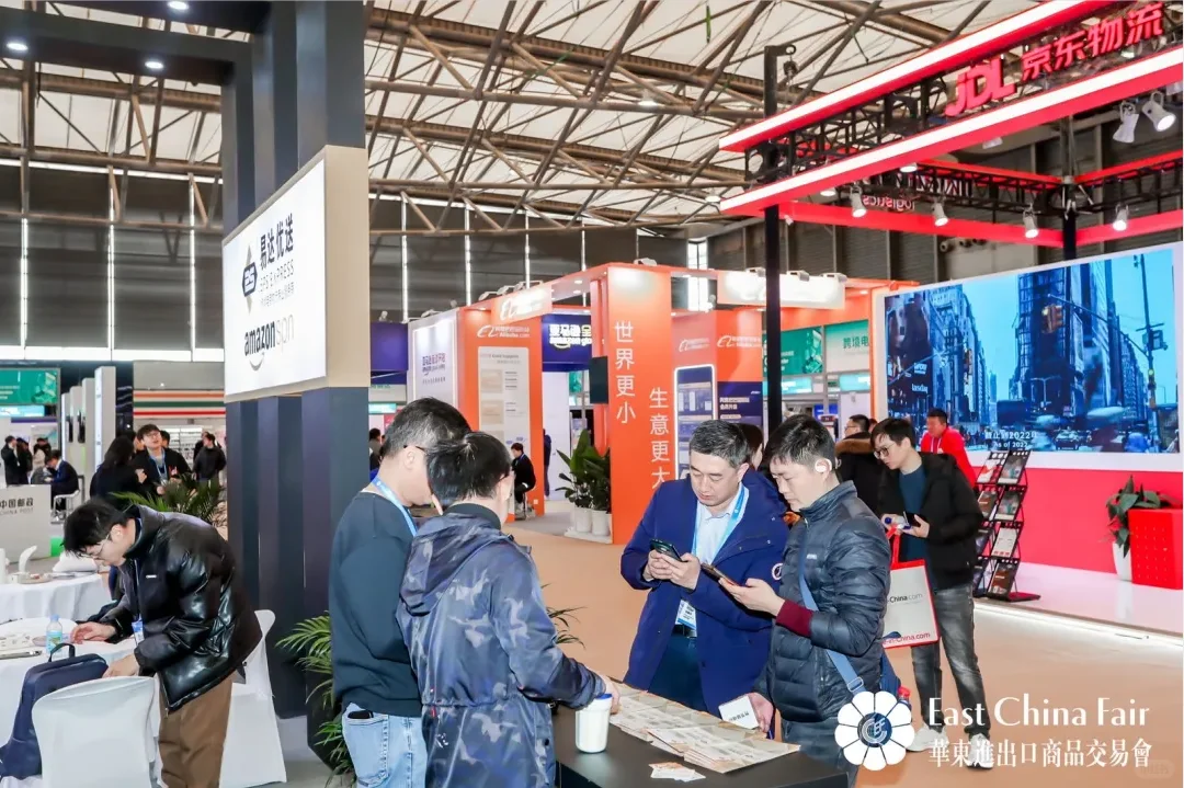 2026中国·上海华交会|上海新国际博览中心