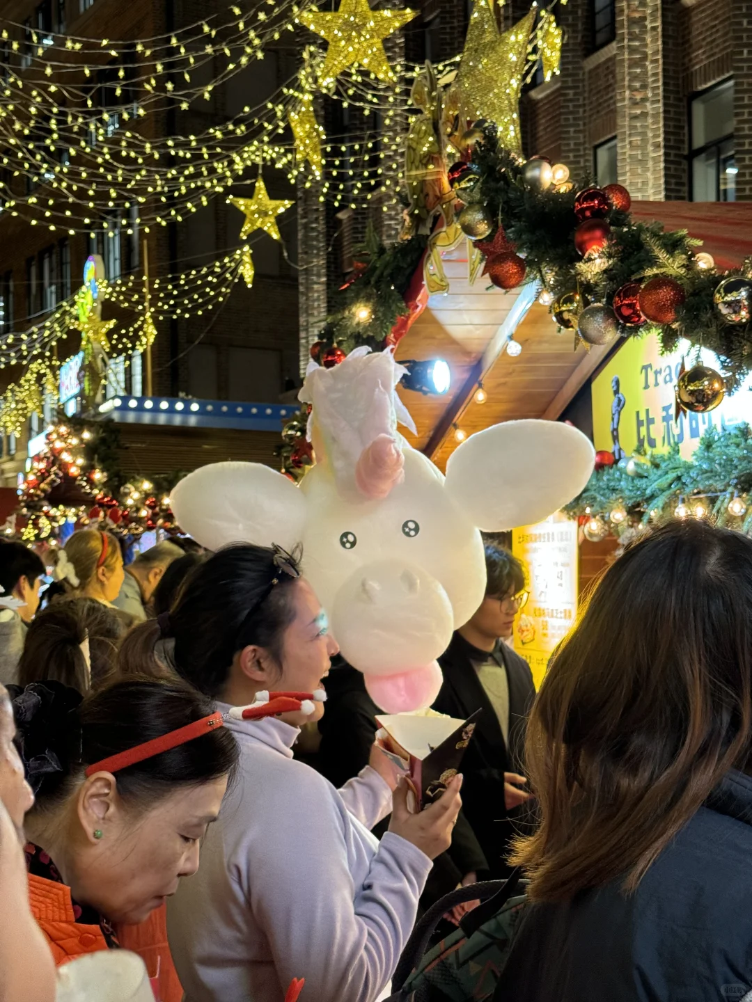 梦想成真！?❤️