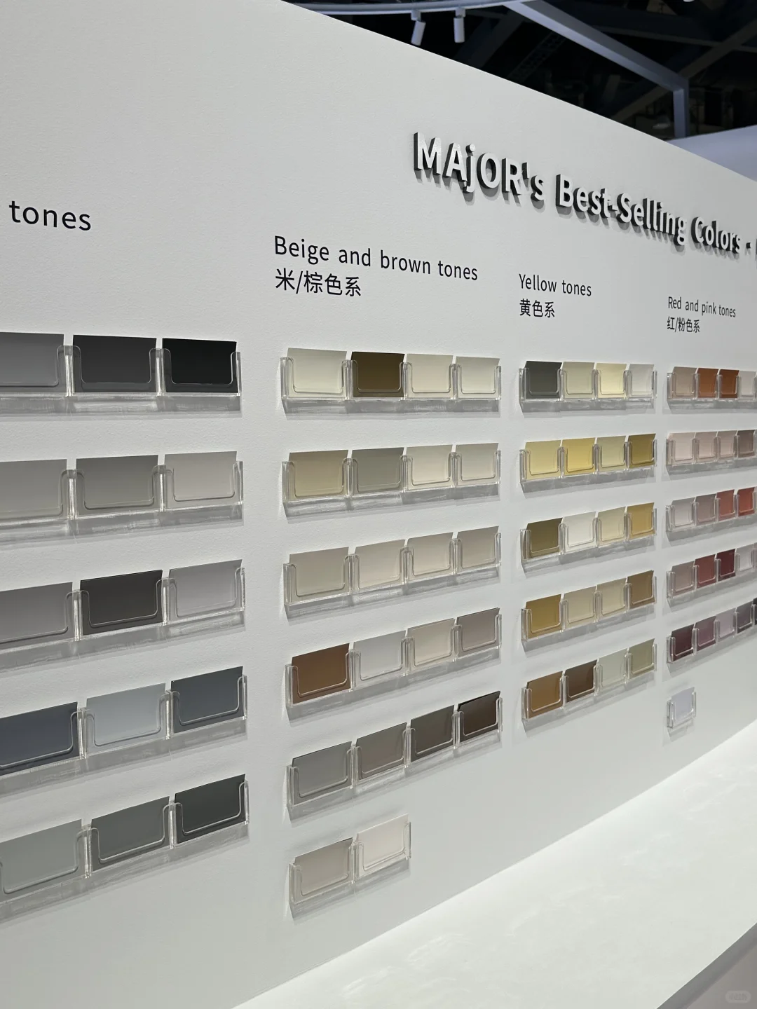 2025年广州设计周逛后感丨涂料艺术漆乳胶漆