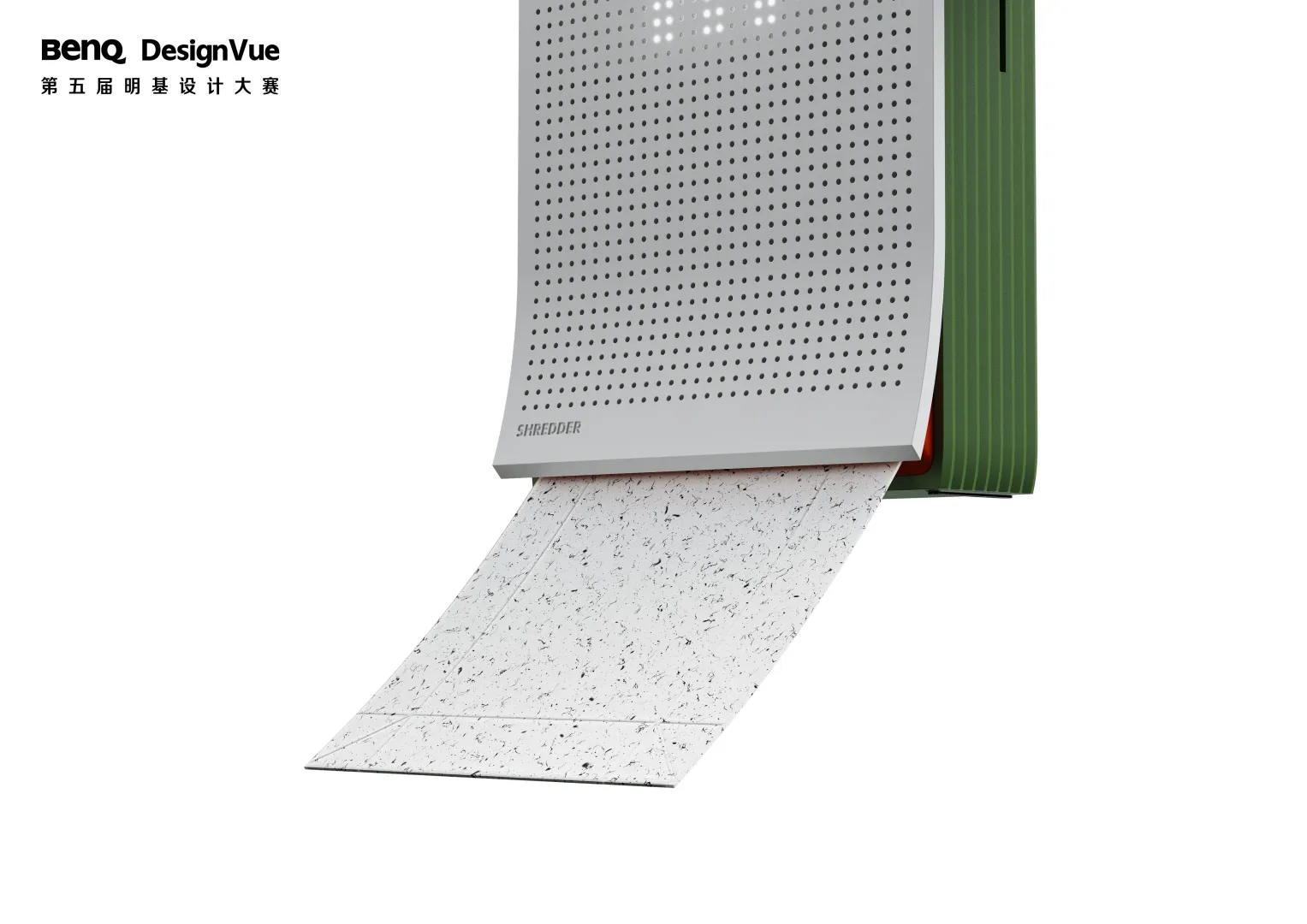 第五届明基设计大赛“生生不息”作品展