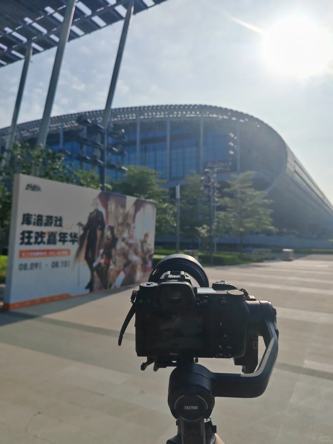 广州美博会活动拍摄