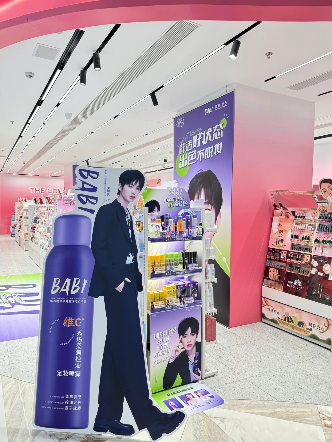 集合!点击开启线下包店活动回忆?