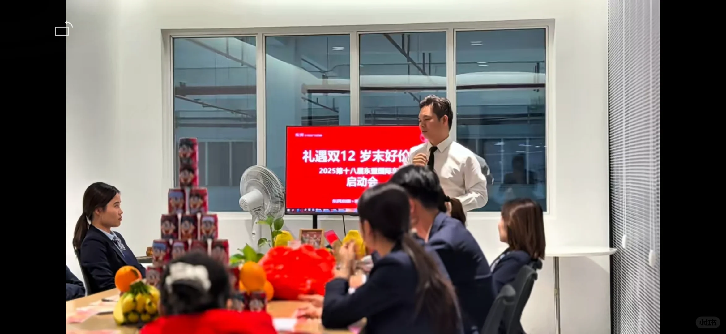 会展中心6号馆见！