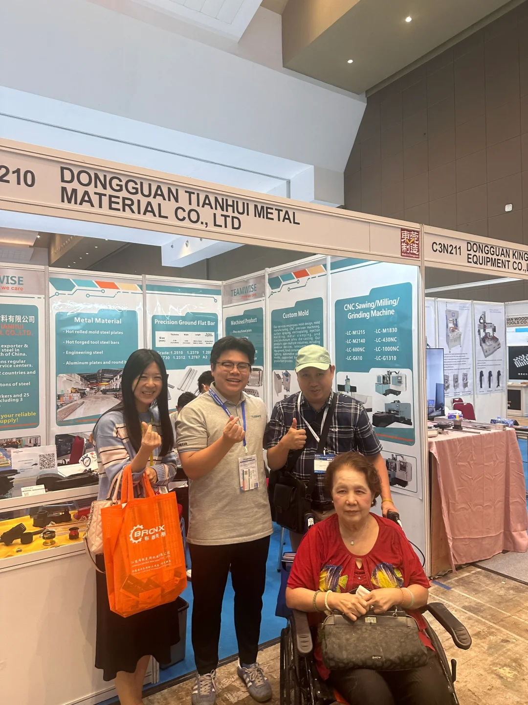 主动出去更有效