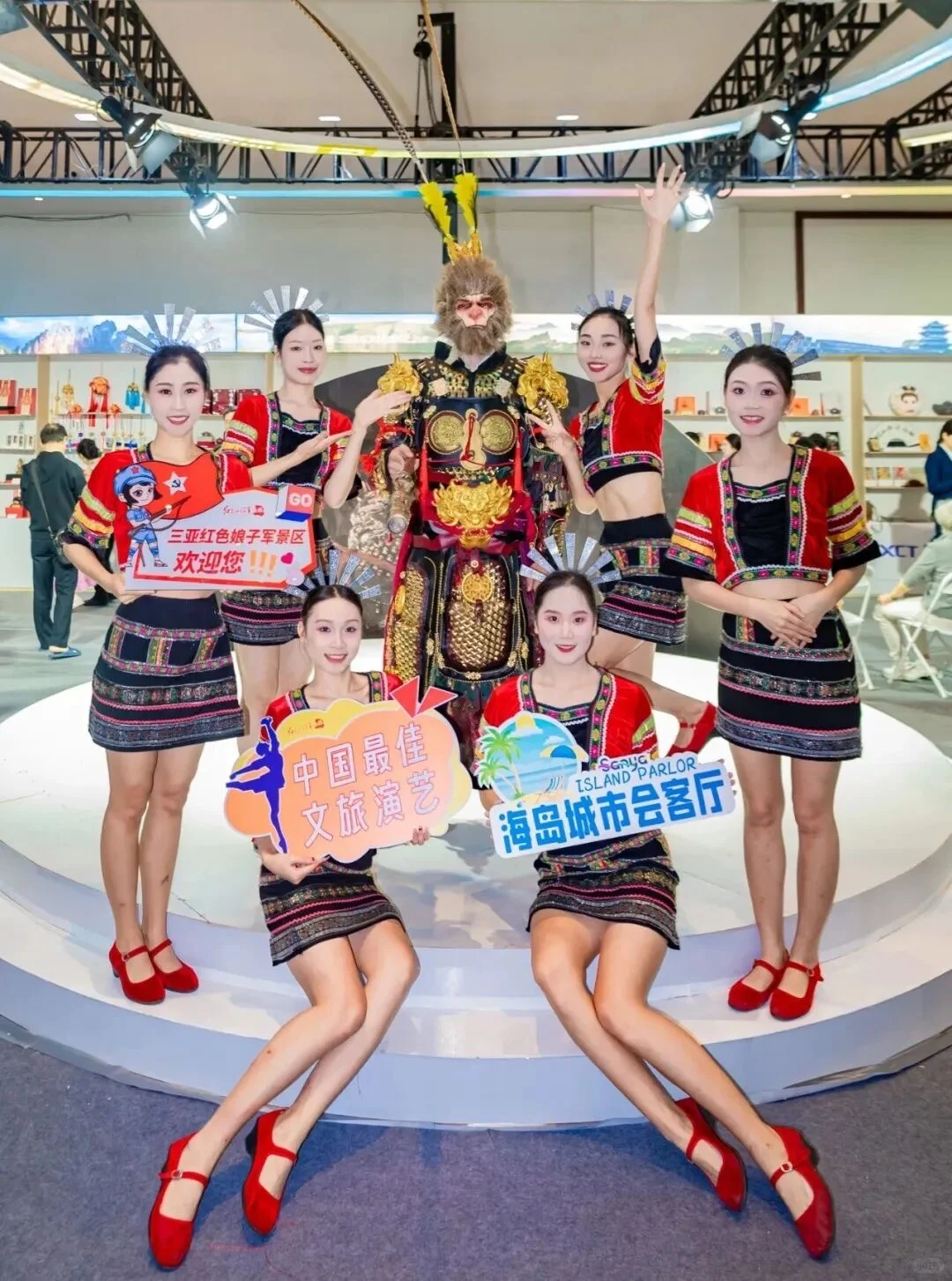 2025第十届三亚国际文博会将于12月26日启幕