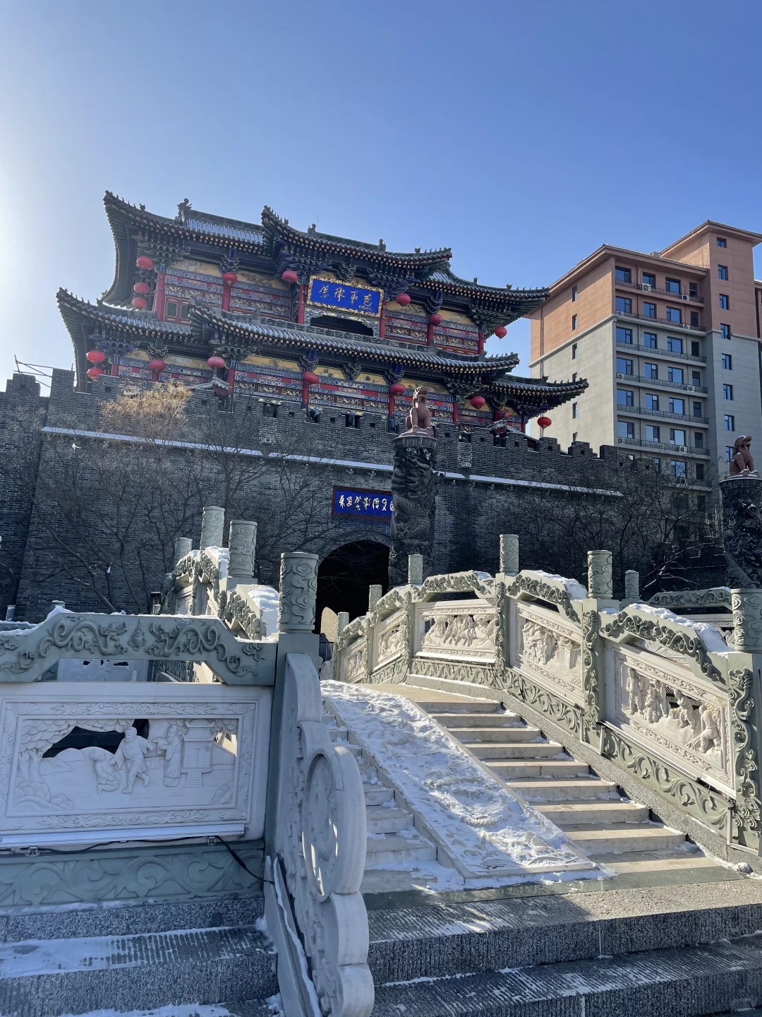 河北美术学院首届微缩模型先锋艺术展