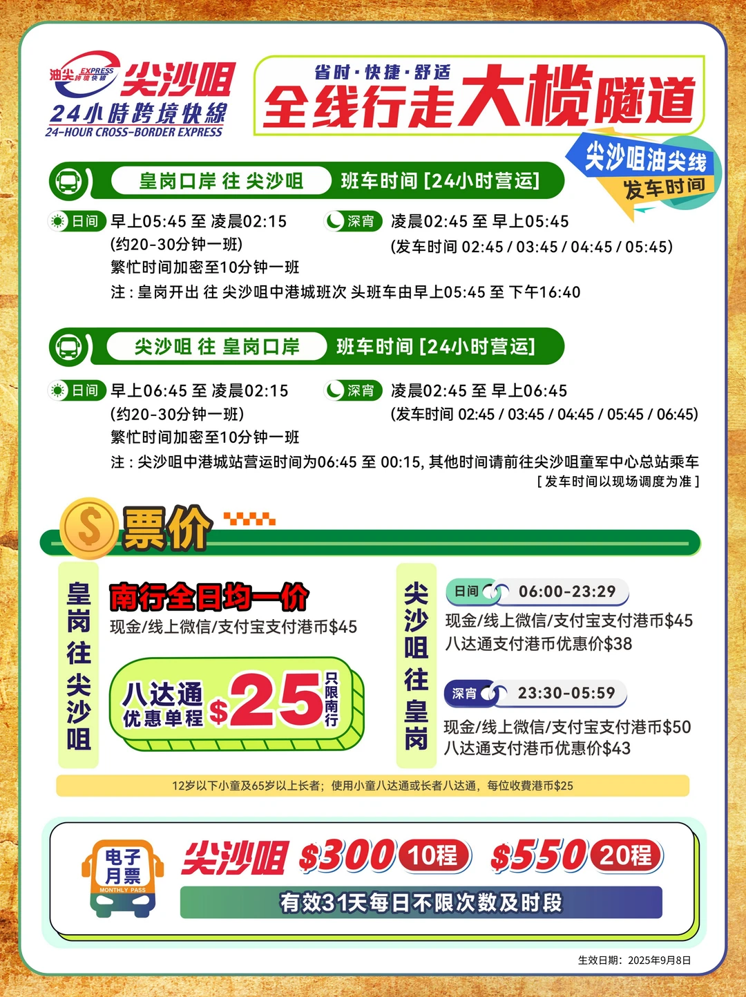 香港故宫重磅大展!零距离对话古埃及世界