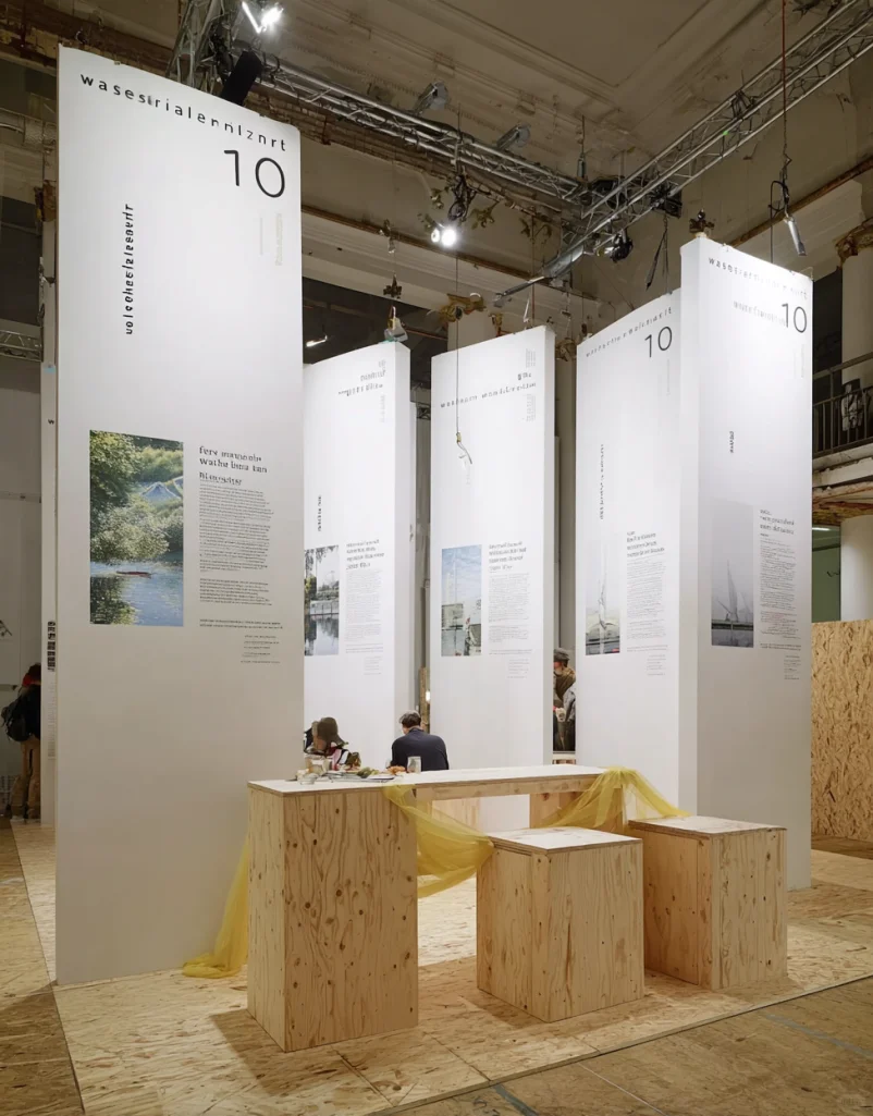 当代艺术展上的好设计??