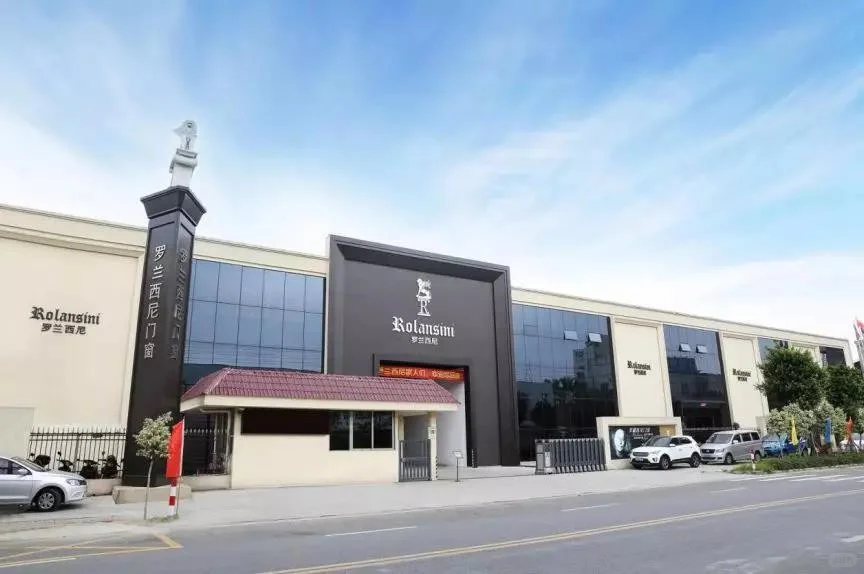 2024年上海家具展标准展位特装联营预定