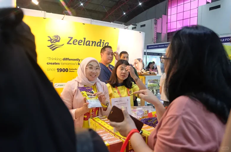 2026印尼食品及饮料展Food&Beverage