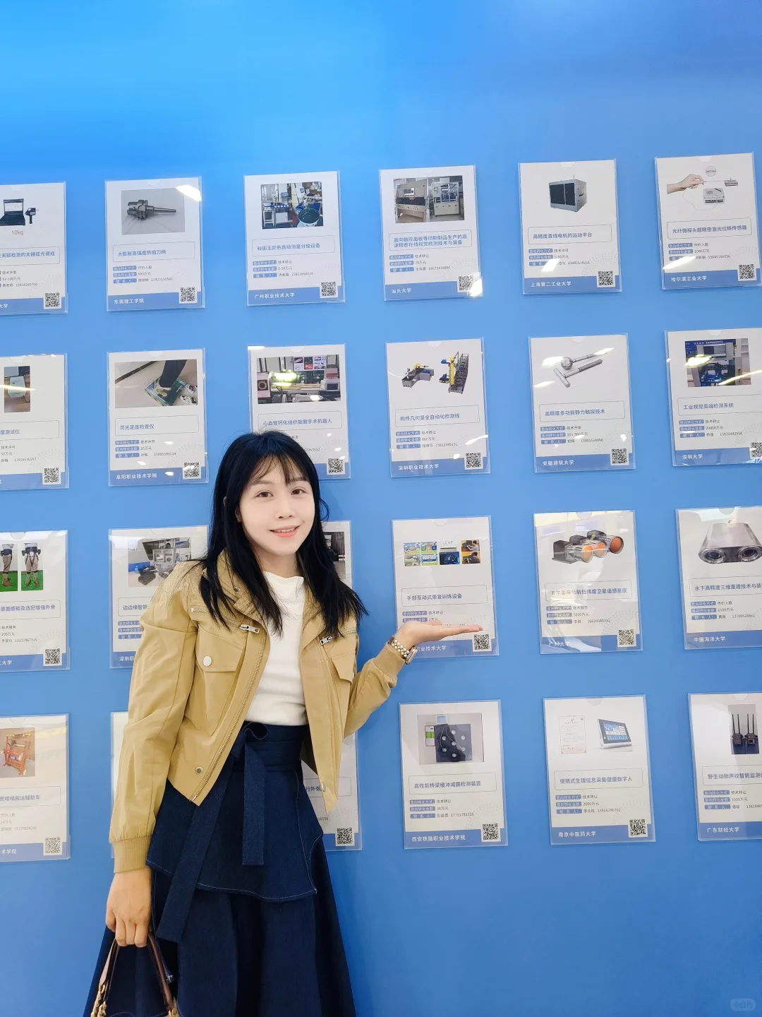 康复设备研发人的参展日记