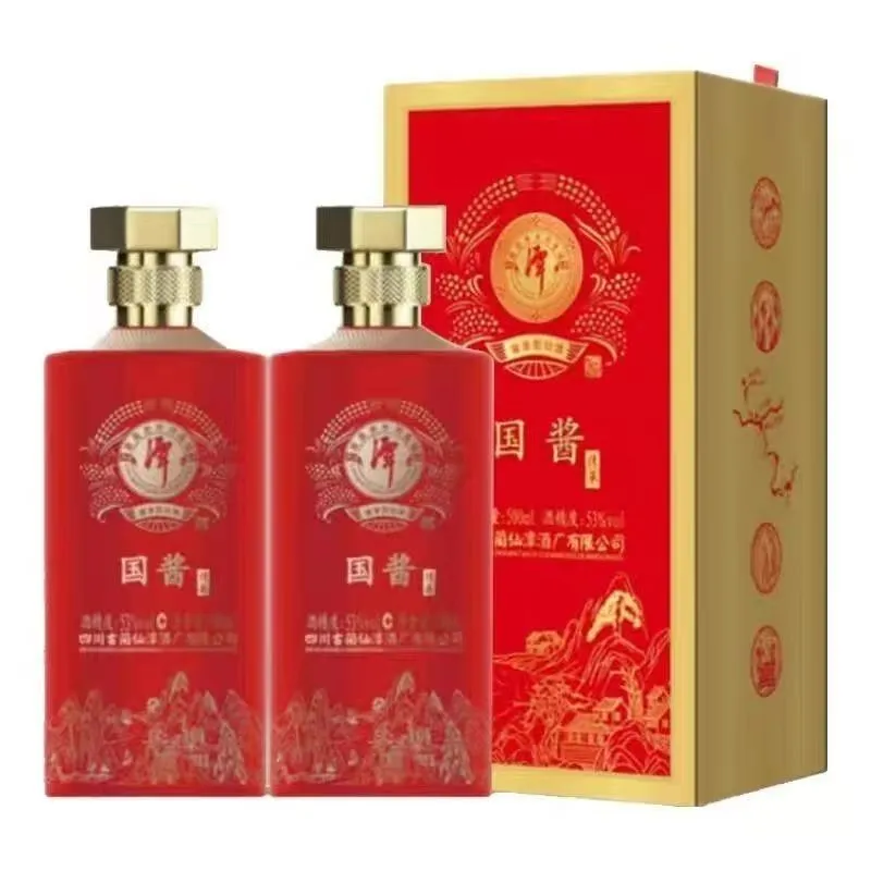 潭酒国酱传承 批发市场拿货什么价？