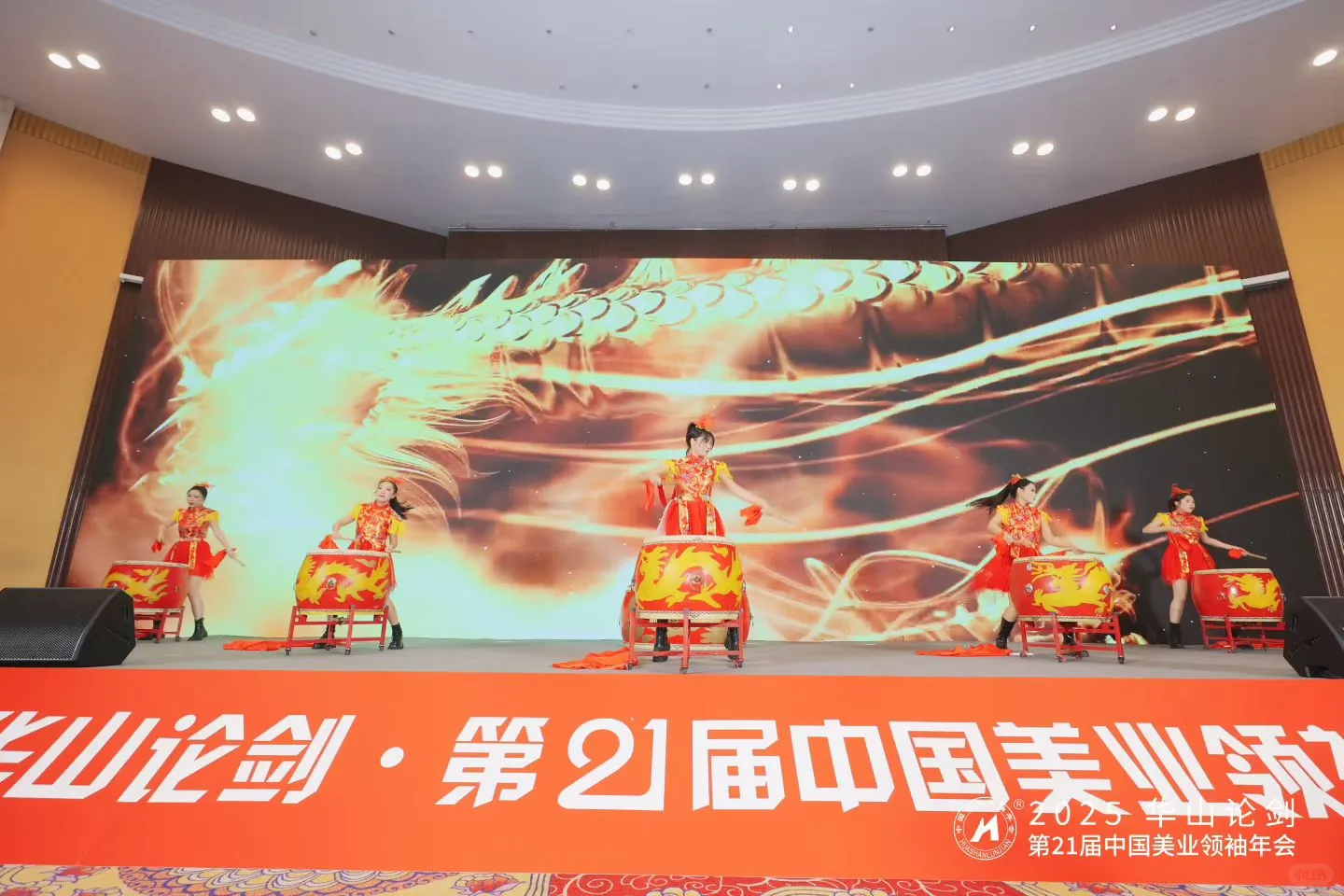 做活动可以找我哦