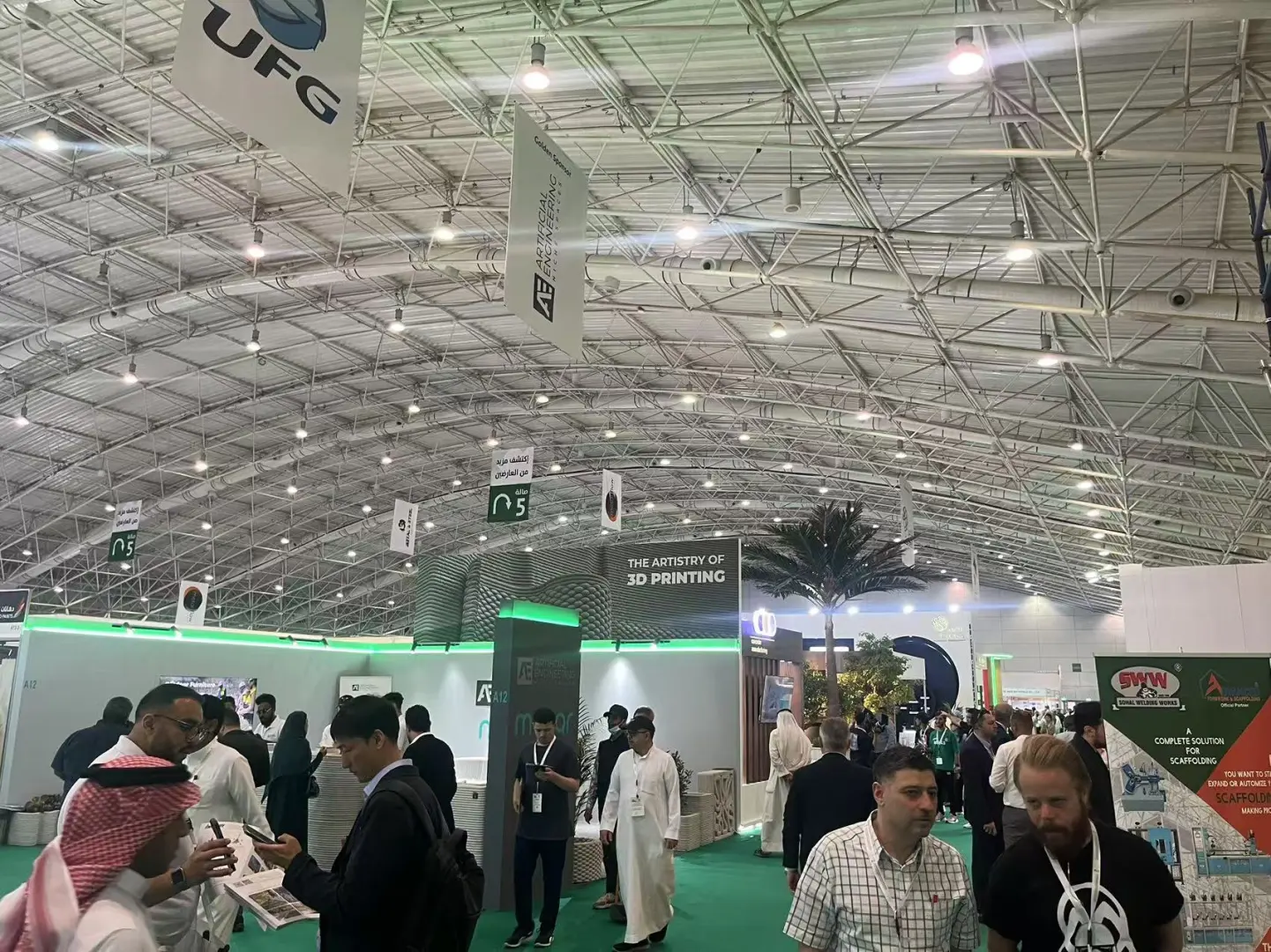 加拿大CIM展会:矿业界的达沃斯论坛