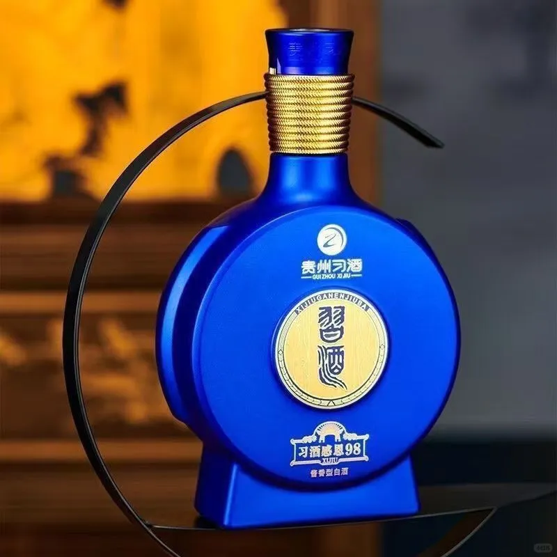 习酒感恩98 53度酱香型白酒500ml*6瓶整箱装