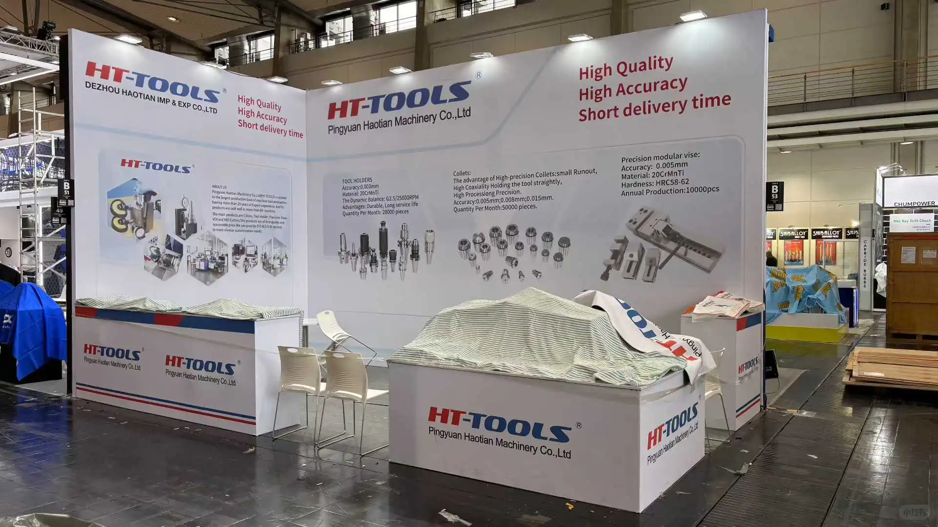 搭建案例｜国际机床展 EMO 2025