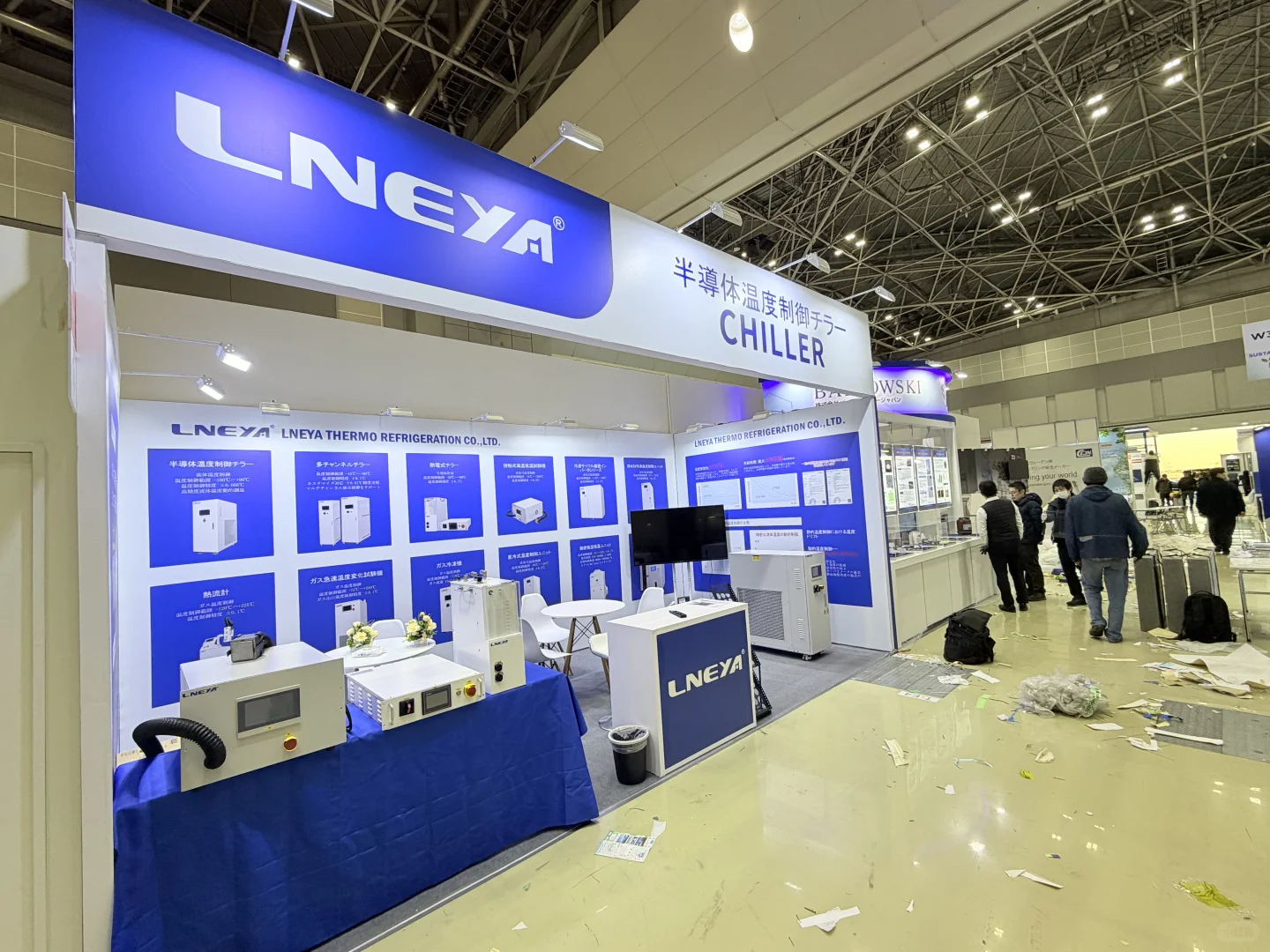 2025SEMICON JAPAN
