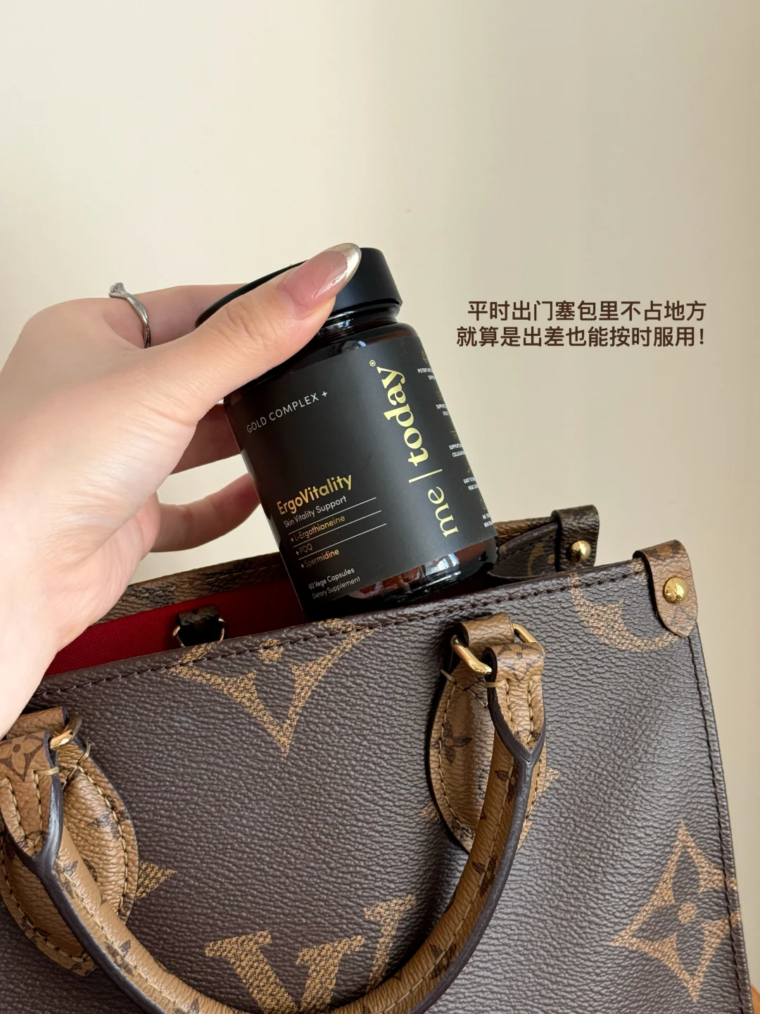 肌肤无龄感才是女人最好的风水!