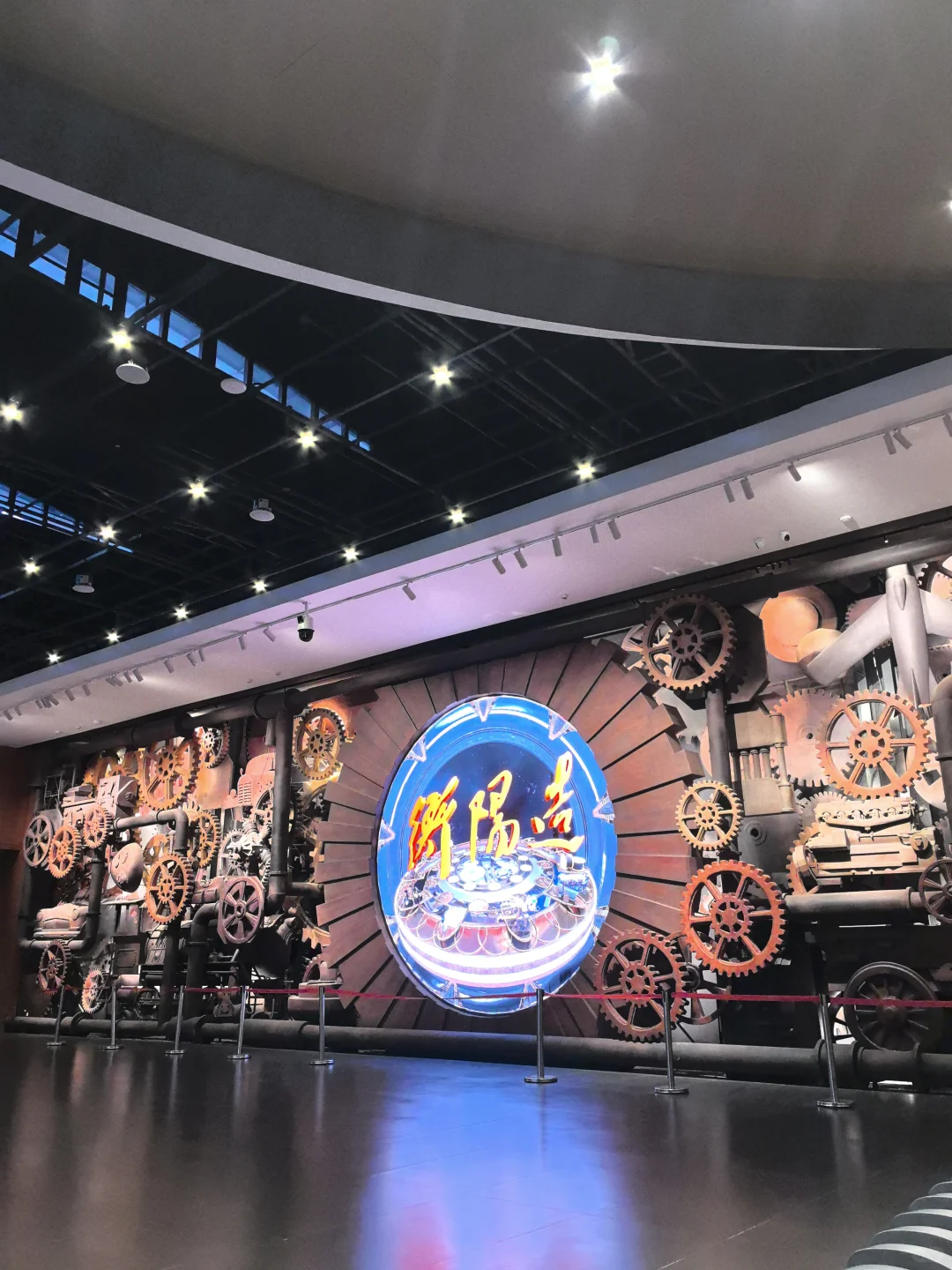 07南华｜沉浸式建湘工业文化区plog