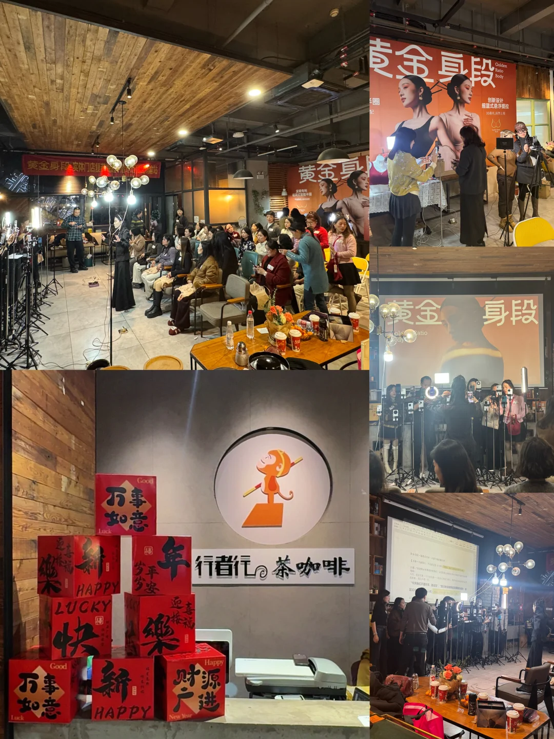 今天变装直播基地