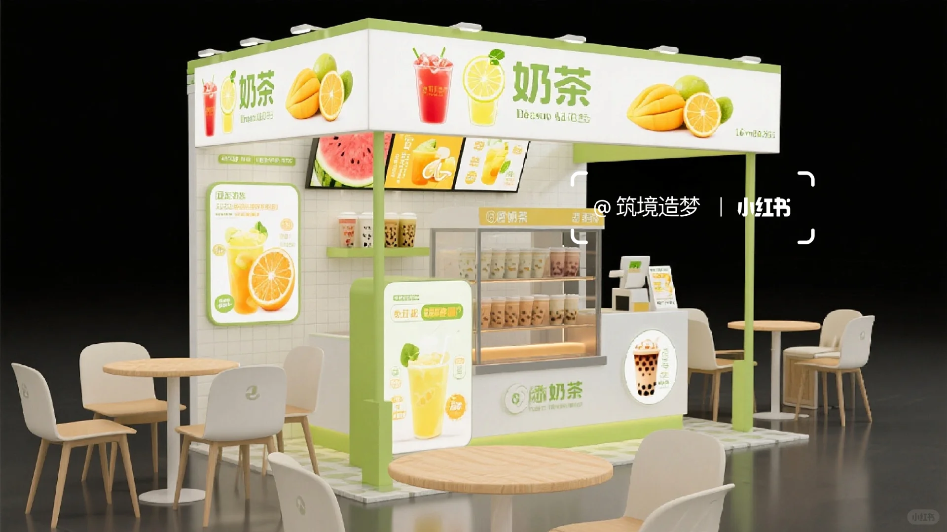 谁懂啊！被这几家清新奶茶展台拿捏了?