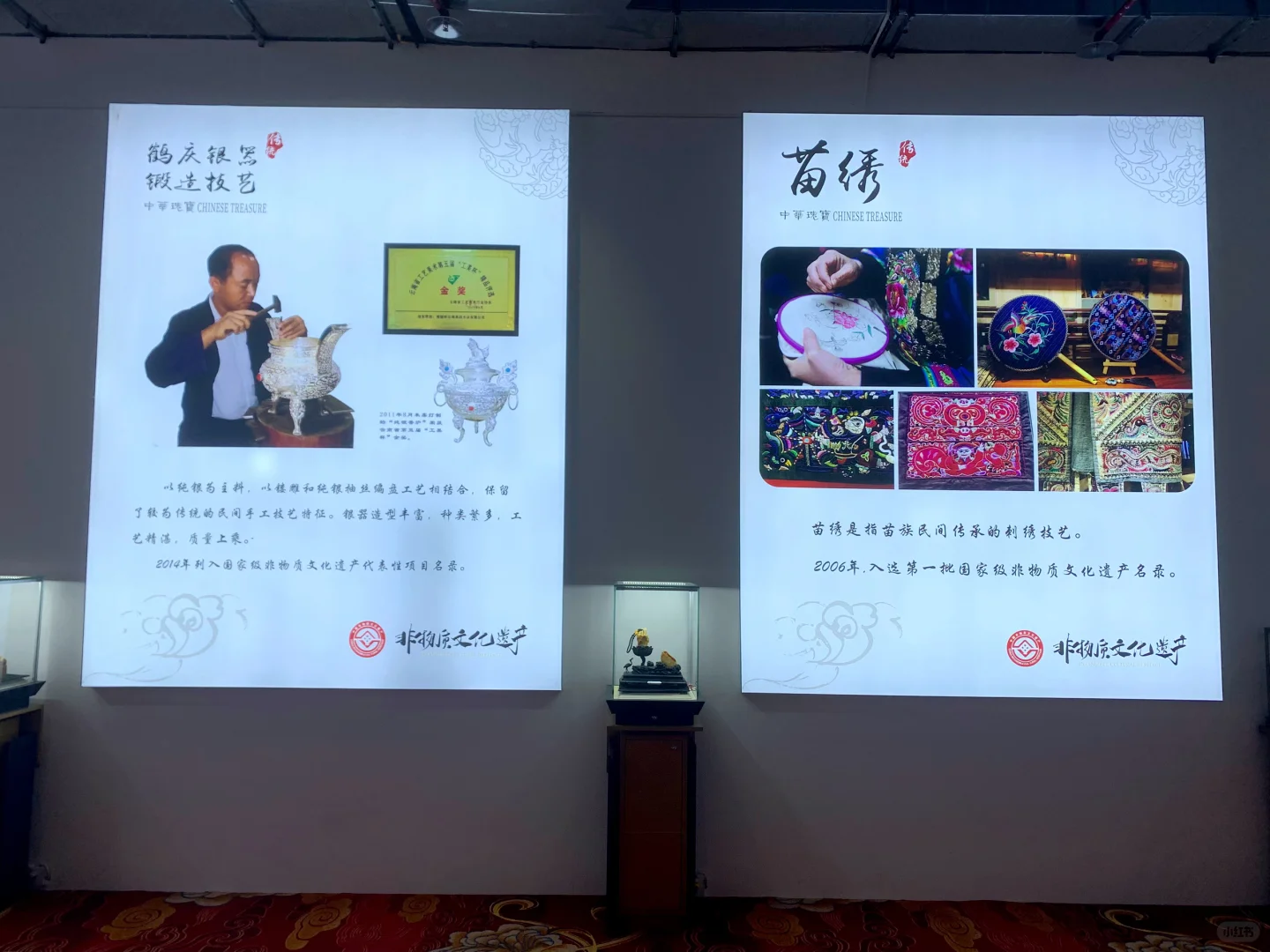 昆明·滇池国际会展中心|云南非遗商品展馆