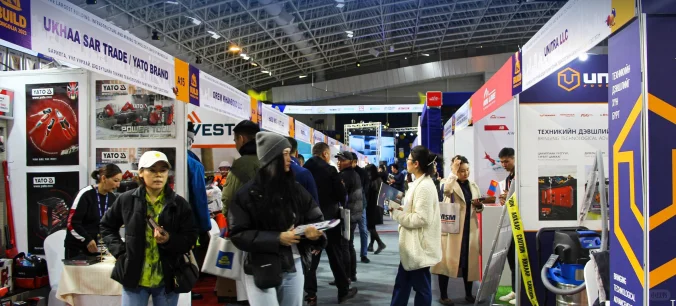 2026年第39届蒙古国工程建筑机械及建材展