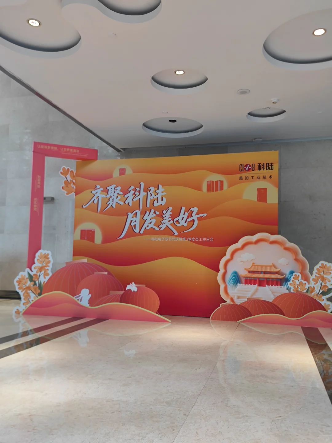 最后一个月了，加油干