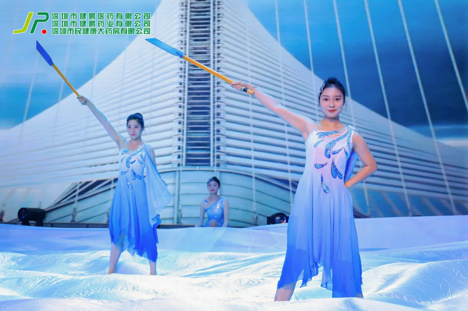健鹏医药 2024 年年会节目搭配的恰到好处。