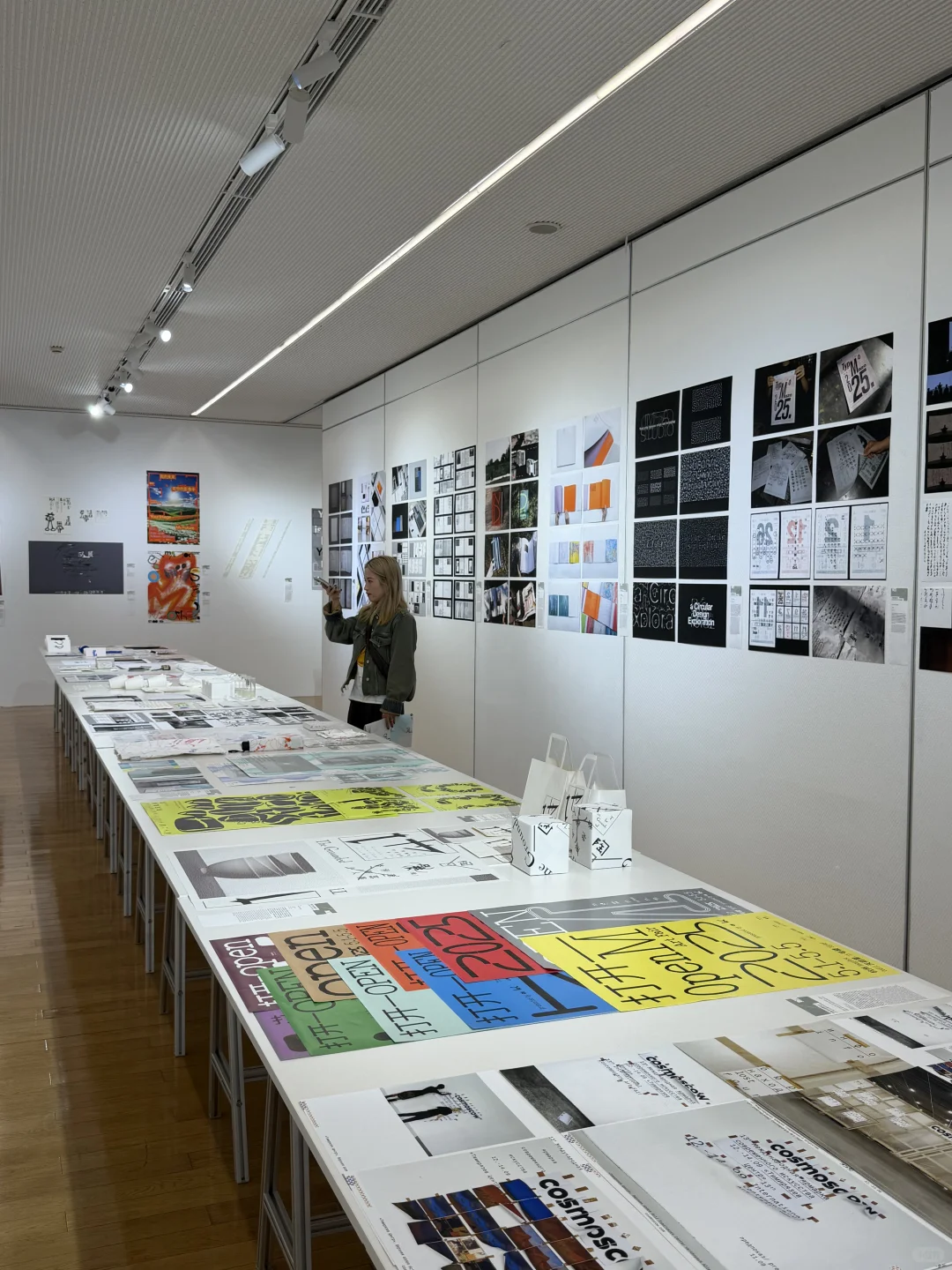 Design360｜快来寻找「品牌伙伴」Almond Rocks