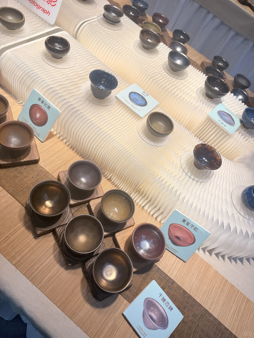 我在深圳茶博会1号馆等你泡好茶?