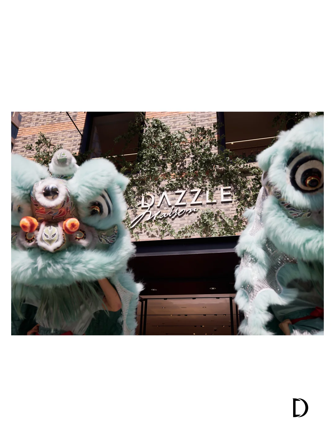 MAISON DAZZLE新天地旗舰店启幕精彩瞬间