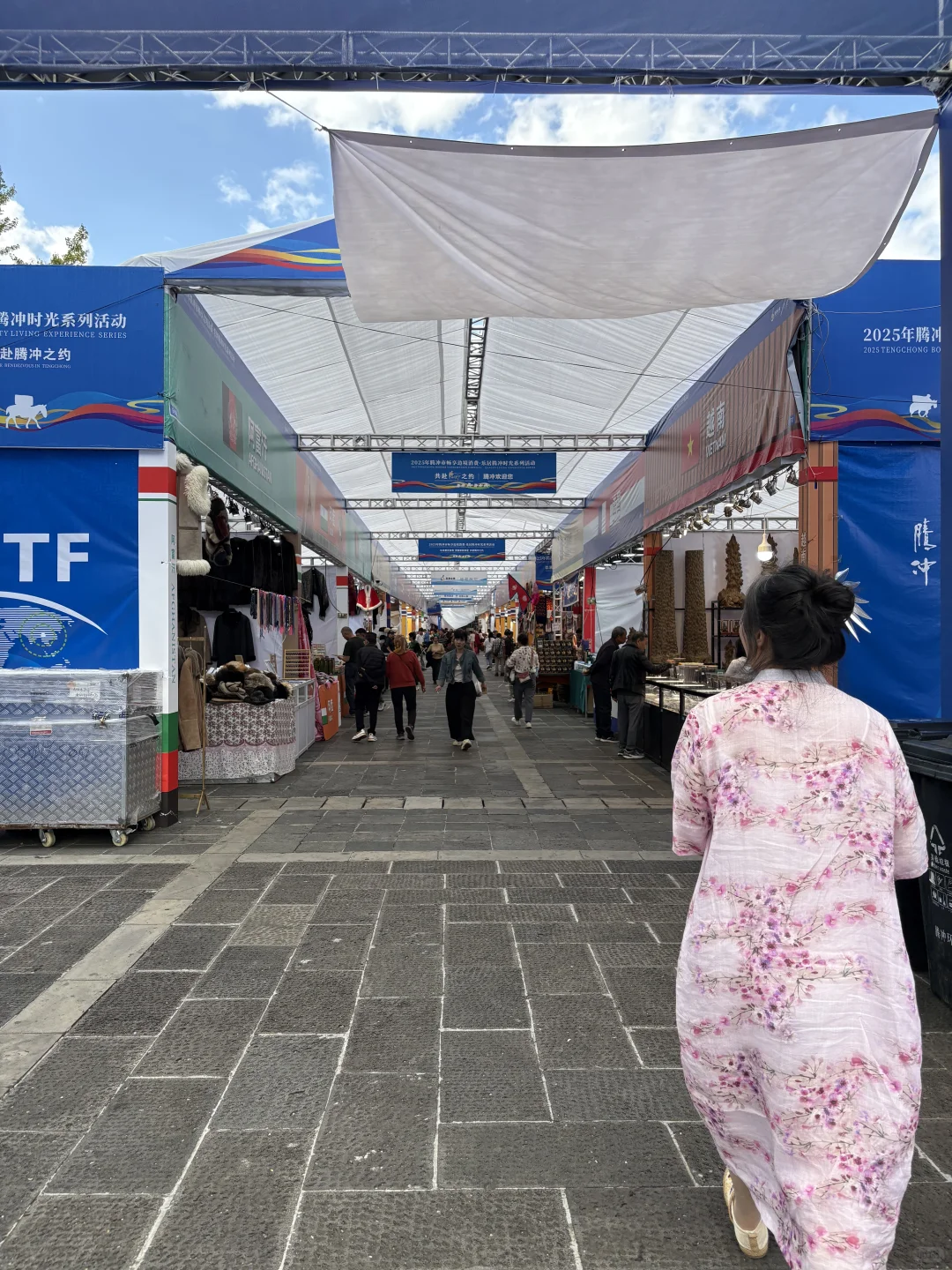 【边境贸易展】如果你27号之前在腾冲..