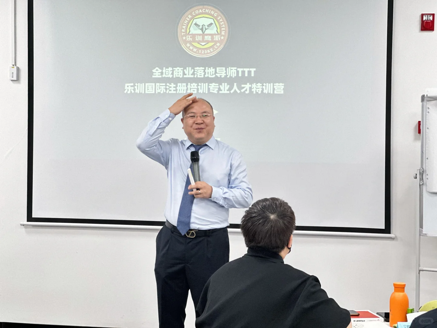 全域招商项目落地导师私教班