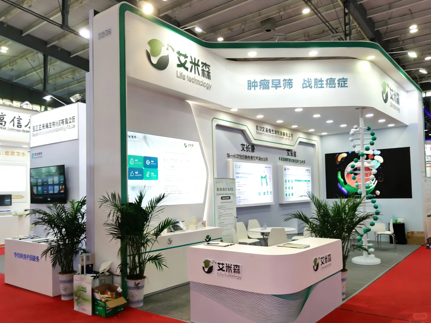 为什么这些展台从0到1不费劲？