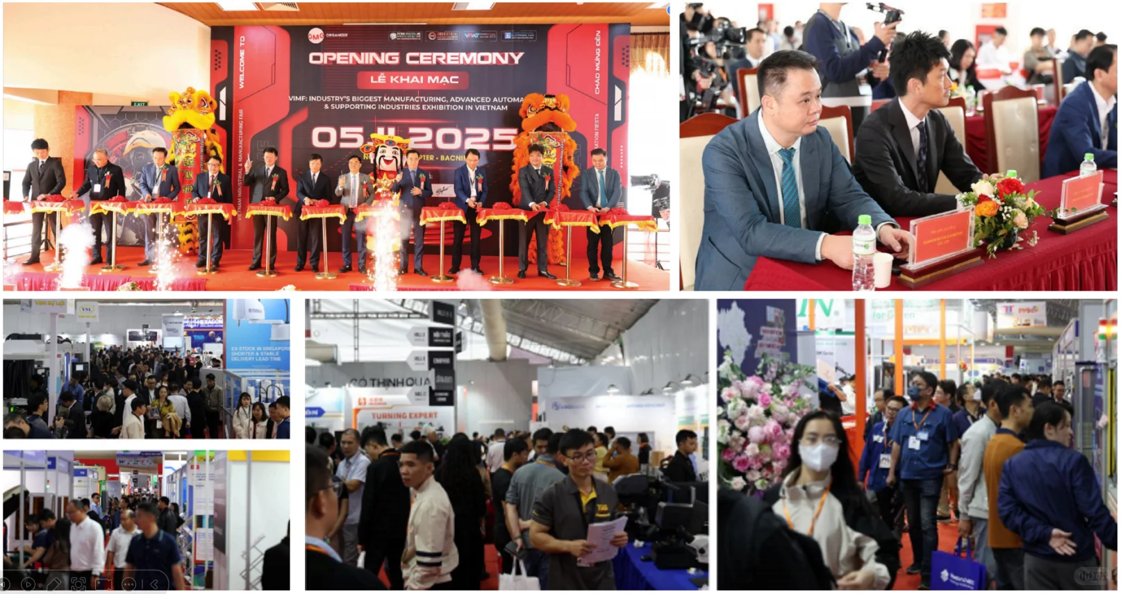 越南展|2026越南北宁工业展