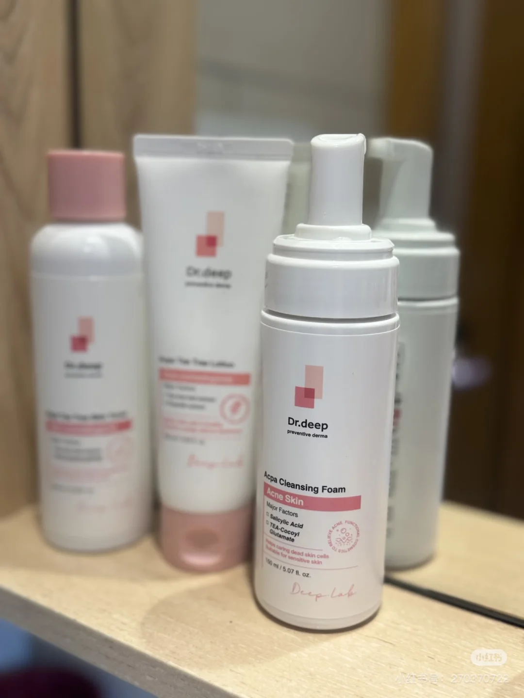 战“痘”成功！这支茶树套装救了我儿子