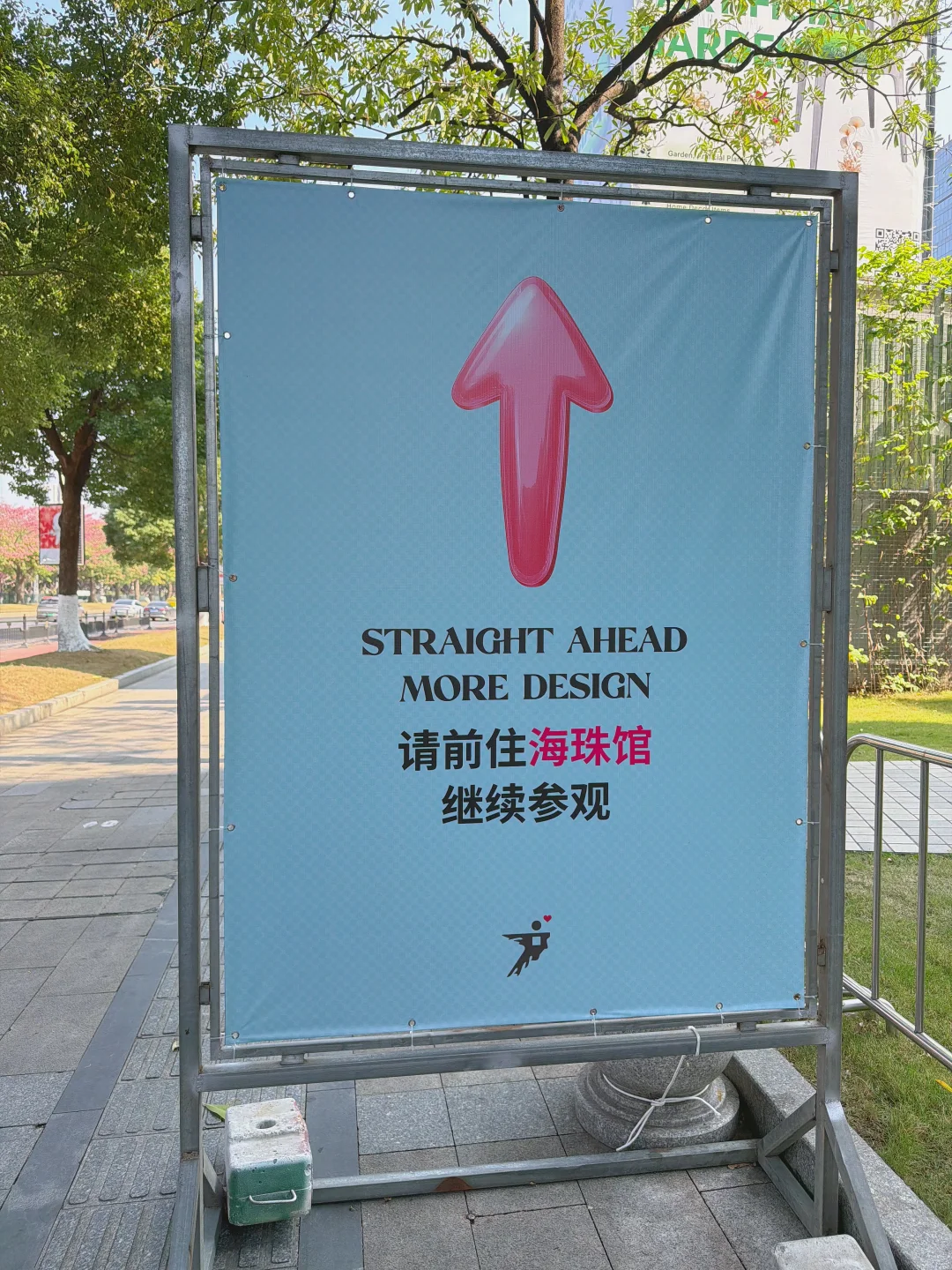 让人失望的广州设计展