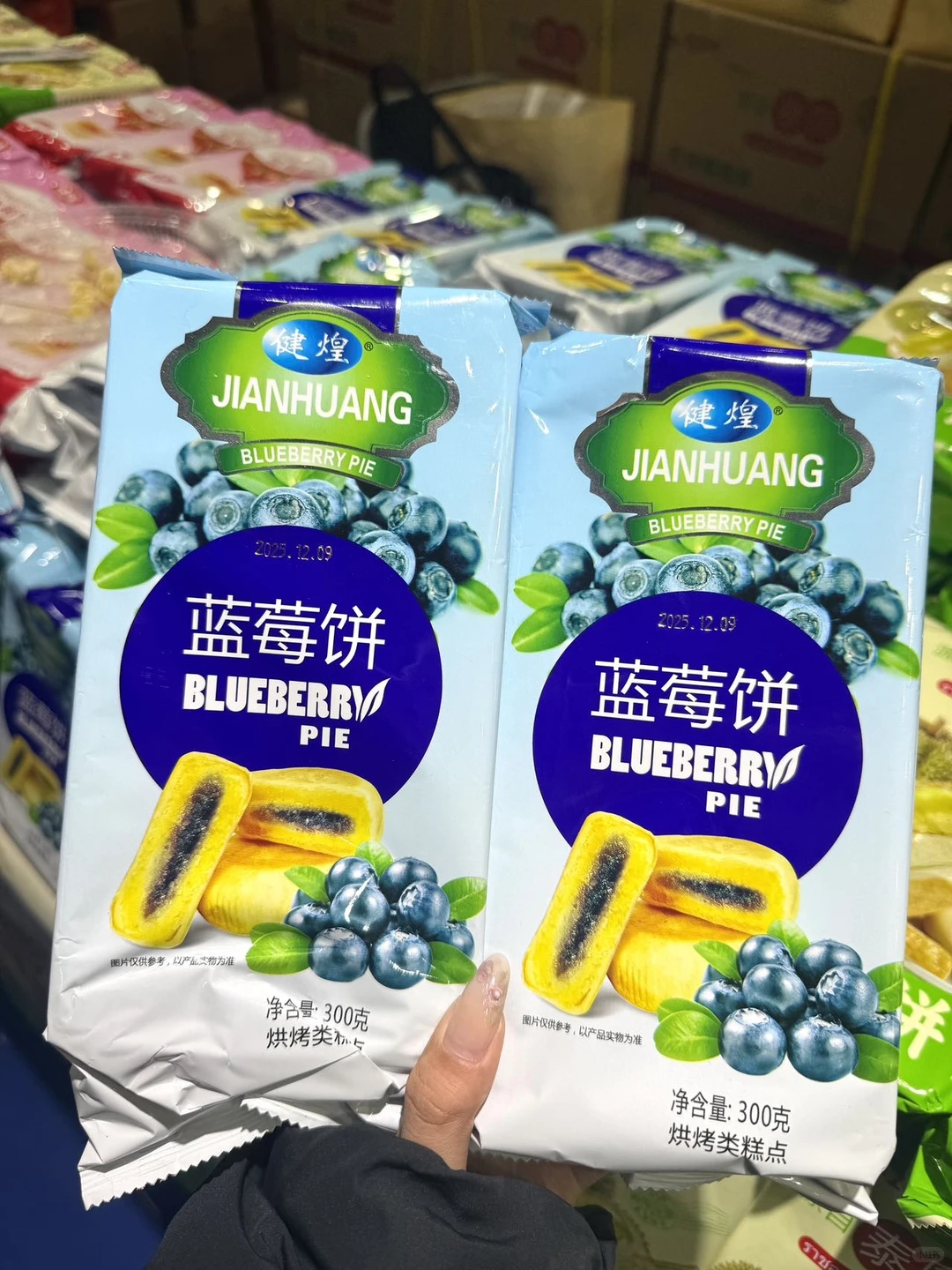 淮安进博会！！太好逛了！！！