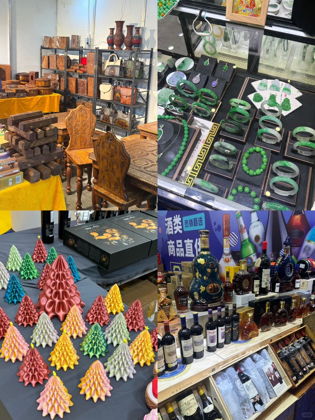 淮安进博会！！太好逛了！！！