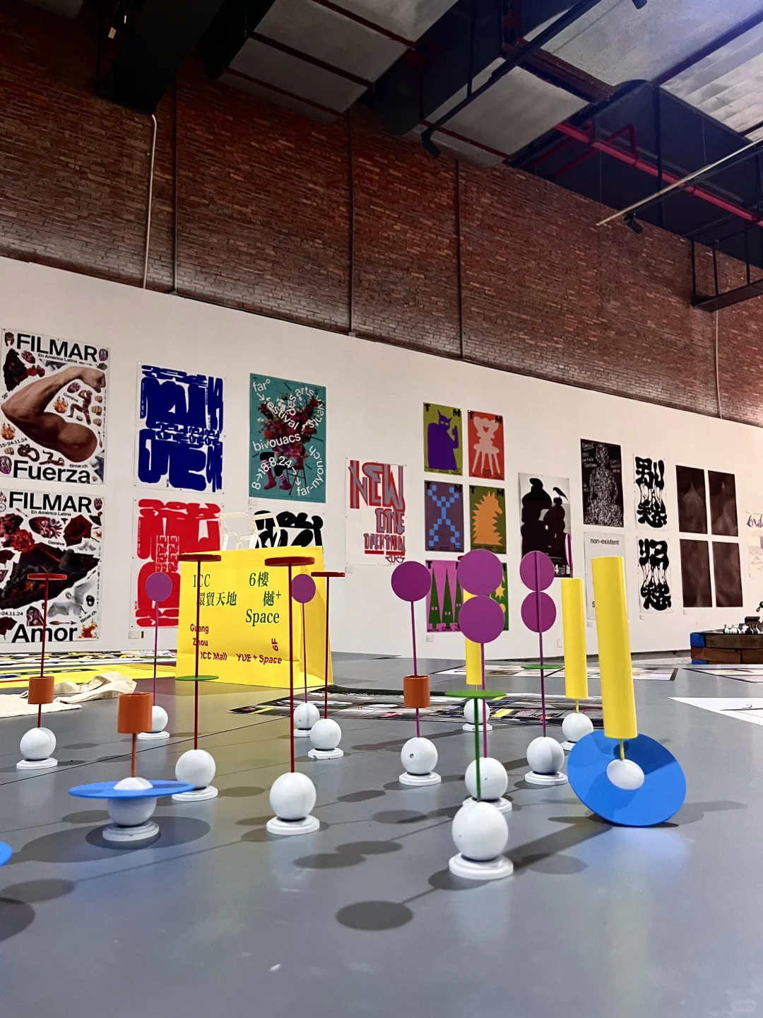 深圳看展记录? | GDC设计展